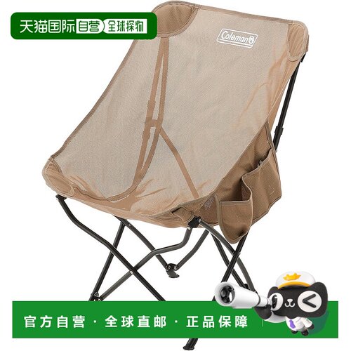 【日本直邮】Coleman 康复椅 NX 网布（灰褐色）科勒曼户外折叠椅
