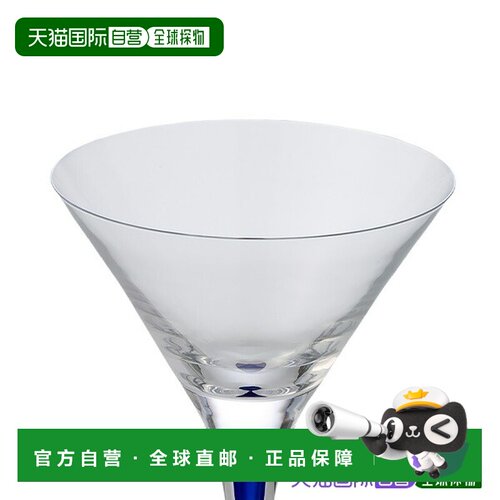 日本直邮Orrefors Intermezzo 马天尼杯 250ml [6257455] 蓝色
