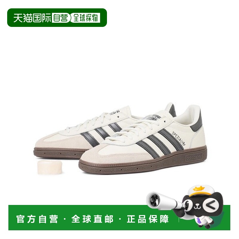 日本直邮adidas HANDBALL SPEZIAL 运动鞋 [98250245]