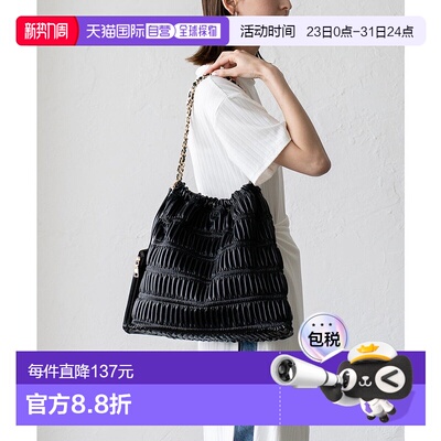 日本直邮VitaFelice 百褶绗缝链条单肩包 V04517AW05370 单肩包