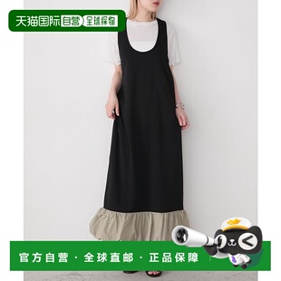 1h可退 日本直邮【forksy.】【适合场合穿着】异材质气球摆边无袖