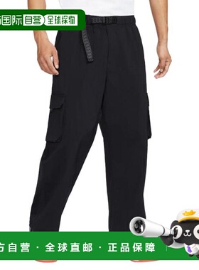 日本直邮Nike SB 卡尼工装滑板裤 FV7348-010 男女通用 运动长裤