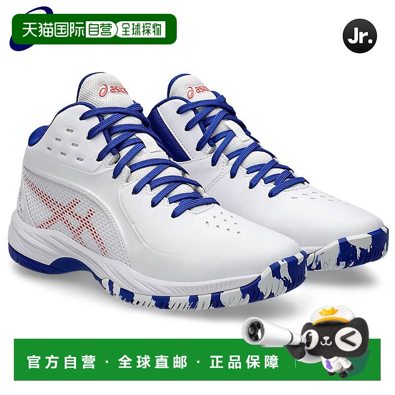 日本直邮ASICS 青少年篮球鞋 GEL-IMPROVE3 1064A018-100