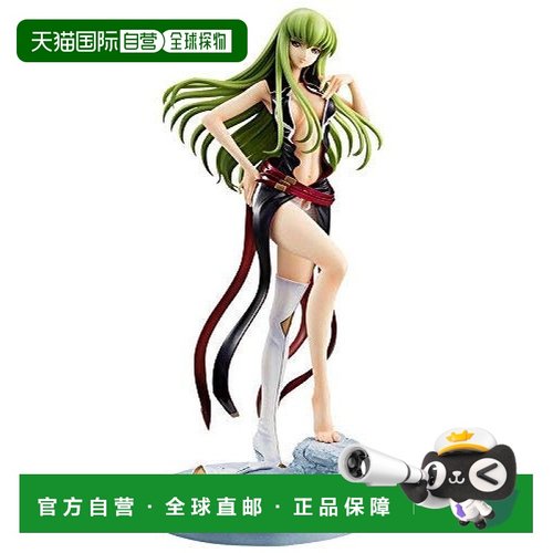 G.E.M.系列CODE GEASS 反叛的鲁路修R2 C.C.人偶
