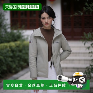 日潮跑腿Montbell蒙贝欧女派克大衣冲锋衣1106687潮流穿搭 高级感