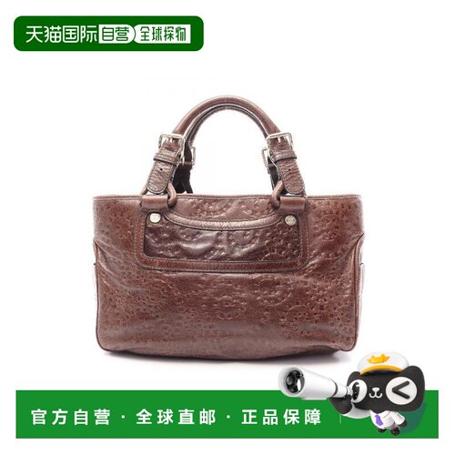 日本直邮中古Celine赛琳女包B级9新boogie bag凯旋门牛皮手提包棕