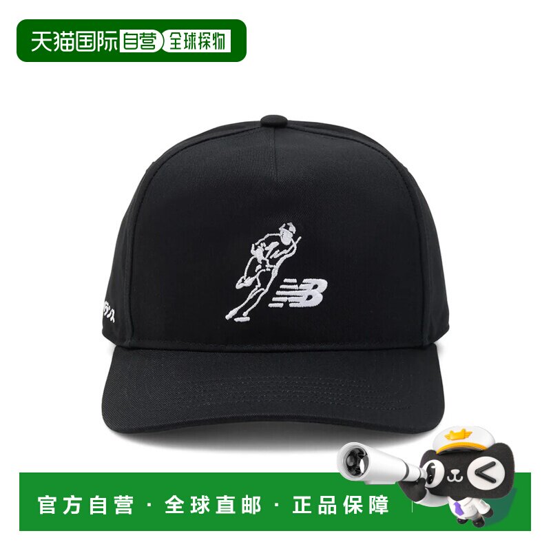 日本直邮New Balance 大谷翔平签名款 黑色