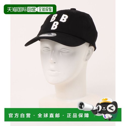 1h可退 日本直邮Right-on男装NEGR0联名棒球帽刺绣宽松帽 DW1899