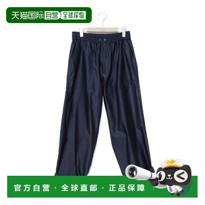 日本直邮FUMITO GANRYU 锥形易穿烘焙裤