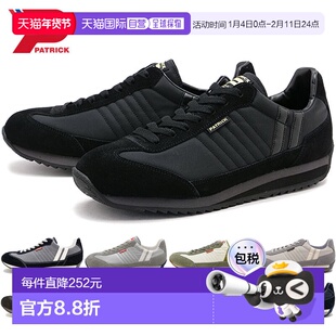 日本直邮Patrick Marathon 男女运动鞋 [94514/94854/942000/942