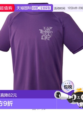 日本直邮Nittaku 男士乒乓球服一点 T 恤/男女皆宜 (NX-2016)