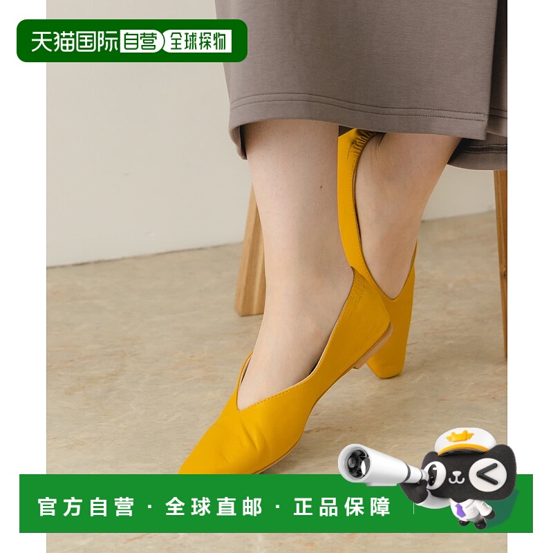 1h可退 日本直邮RODE SKO 女士V口软底芭蕾鞋 XX342HU3801