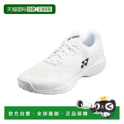 日潮跑腿YONEX尤尼克斯 男款女款Omni Court 网球鞋 Power Cushio