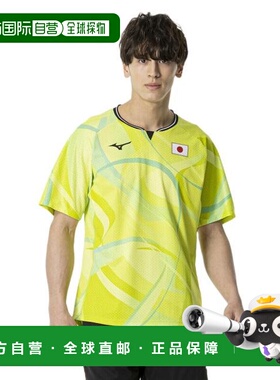 日本直邮MIZUNO 卓球复刻衬衫 男女通用款