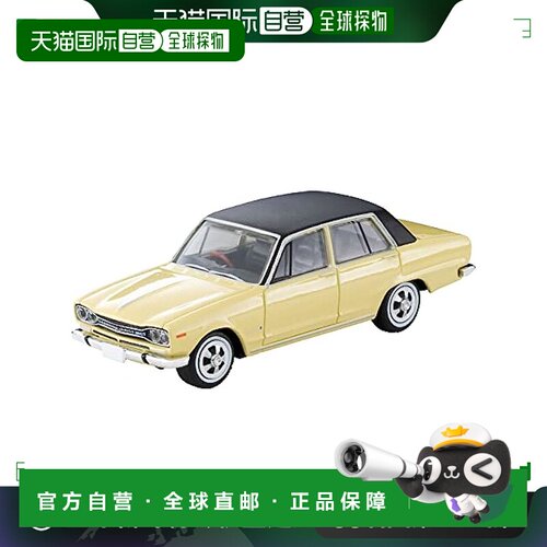 【日本直邮】Tomytec多美卡 玩具车 日产汽车2000GT 黄/黑色32426