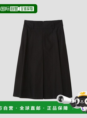 日本直邮MARGARET HOWELL 女装 棉质缎感 A字裙 前侧褶设计 57852