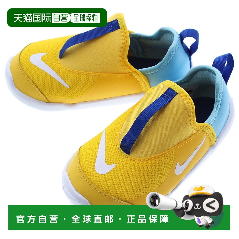 日本直邮Nike 儿童 Lil Swoosh AQ3113 运动鞋（阿马里洛/白色/蓝