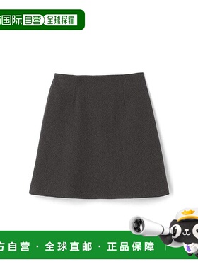 日本直邮日潮 GRL 含内衬梯形裙 ac1844 韩系早秋氛围感穿搭a字裙