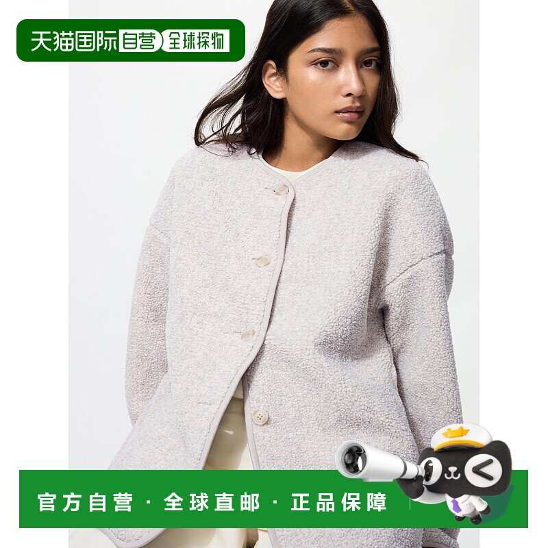 日本直邮UNIQLO女款宽松开衫外套479616-02优衣库