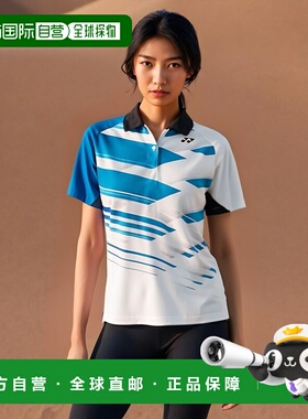 【日本直邮】Yonex尤尼克斯 网球女士运动短袖 20669