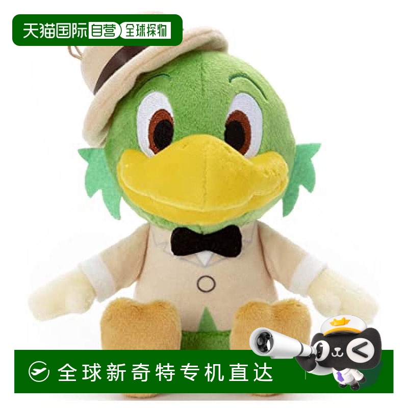 【日本直邮】TAKARATOMY A.R.T.S 布绒玩具 迪士尼角色 可洗豆子