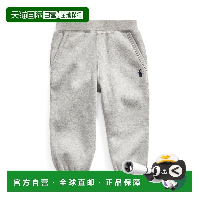 日本直邮Ralph Lauren Baby Boy 抓绒运动裤 [449931],童鞋/婴儿鞋/亲子鞋,婴儿步前鞋/袜鞋,淘宝优惠券,粉丝福利购,淘宝优惠卷