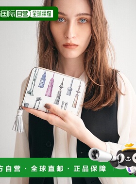 日本直邮TOPKAPI Shrink Leather 二折钱包护照包