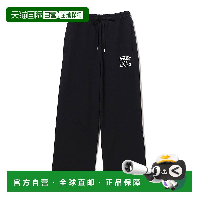 1h可退 日本直邮Arte Antwerp 男士宽松直筒刺绣运动裤 112435116