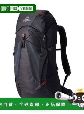 日本直邮33 - 35L GREGORY 男士女士祖鲁 ZULU 双肩背包背包背包