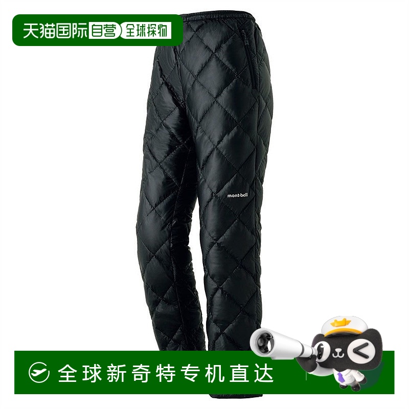 Ů/BK S ճMontbellɱŷŮ޿ˮů1101472670.65Ԫ