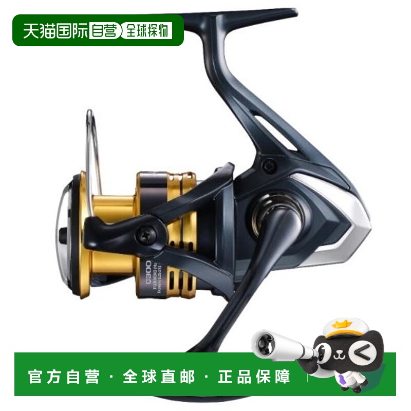 日本直邮Shimano 22 Sahara C3000 纺车轮（2022 款）