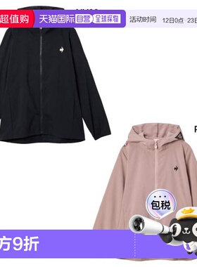 日本直邮Le Coq Sportif 女士 LCS Essential Cross 夹克健身/训L