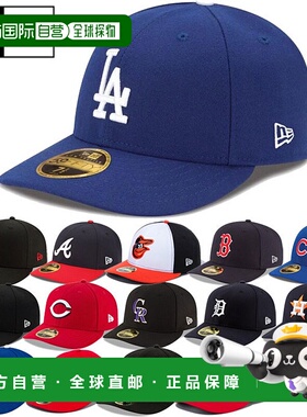 日本直邮大联盟 NEW ERA 男女通用 LP 59FIFTY MLB 赛场 5950 棒