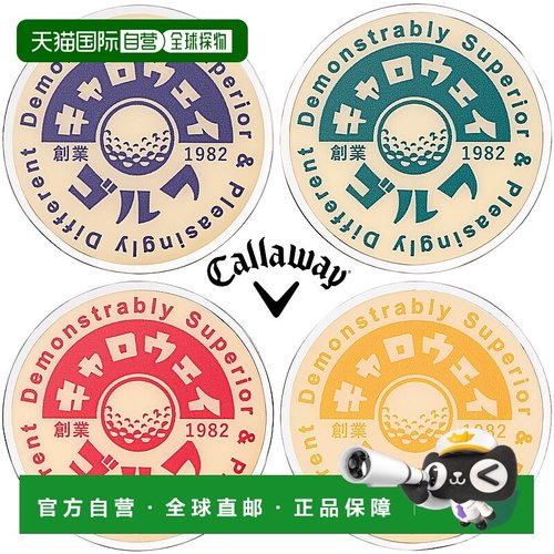 日本直邮Callaway Casual Marker 25 JM 2025 新品