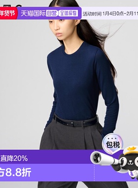 日潮跑腿UNIQLO优衣库 保暖 Heattech 羊绒混纺圆领 T 恤/长袖 47