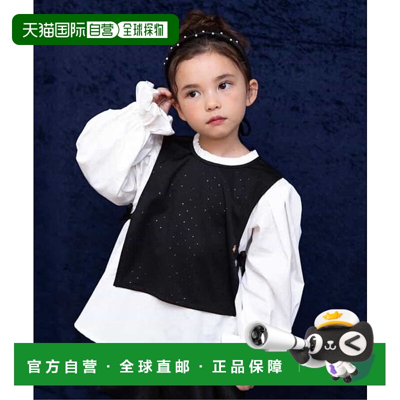 1h可退 日本直邮官方授权 BREEZE Belchic 套穿式女式长款上衣 日