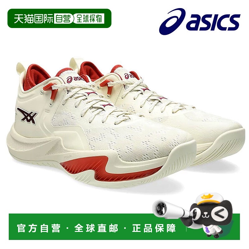 日本直邮ASICS NOVA SURGE LOW2 篮球鞋 1061A051-750