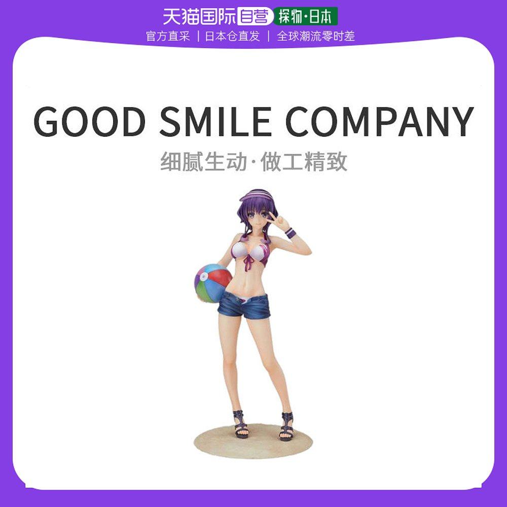 【日本直邮】路人女主的养成方法 冰堂美智留泳装版1/7 abs&pvc