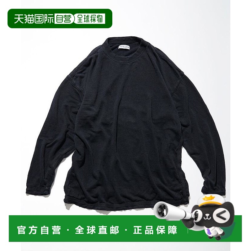 1h可退 日本直邮CAHLUMN 男士法国麻料可逆长袖T恤 1023390900042