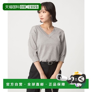 LABEL GREEN Bright Relaxing 日本直邮UNITED Form针织衫 ARROWS