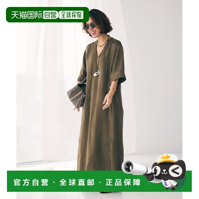 日本直邮martinique × 大草直子联名 女士 V领修身连衣裙 A0361F