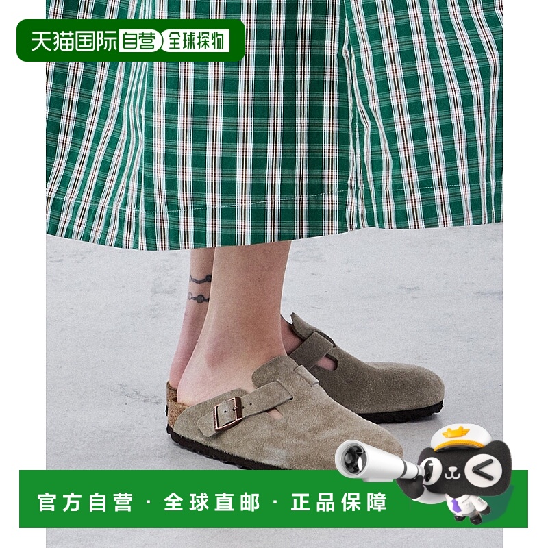 日本直邮BIRKENSTOCK Boston LEVE女款凉鞋 棕褐色