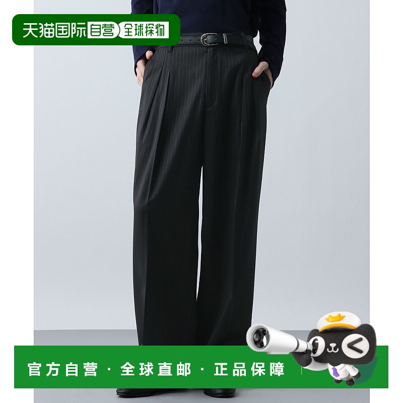 1h可退 日本直邮HARE男装 宽松2塔克 西裤 高腰抽绳舒适设计 6330