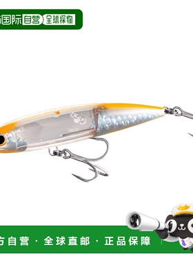 日本直邮Shimano Osea 铅笔 Bespoke Heisei 145F Flash Boost XU