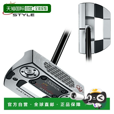日本直邮Titleist SCOTTY CAMERON Studio Style Fastback OC 推