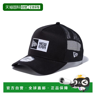 日本直邮New Era 9FORTY A-Frame Trucker Box Logo 棒球帽黑白14