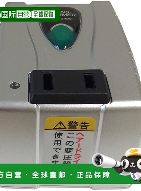 【日本直邮】Kashimura 海外用变压器 220-240V/35VA NTI-352