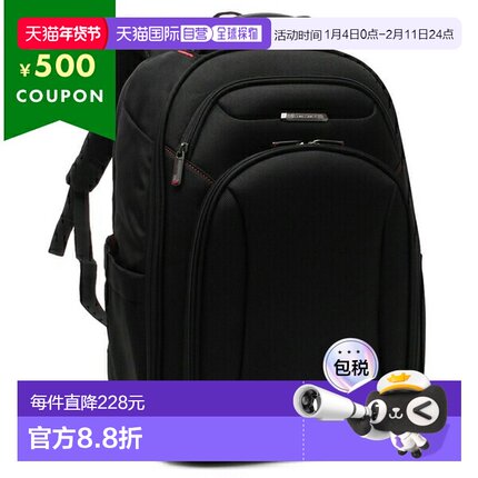 日本直邮Samsonite 背包双肩包 Large Backpack（大背包）黑色男
