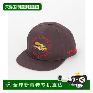 relaxing 1h可退 label 兒童全棉刺繡聯(lián)名帽款 日本直郵green 383