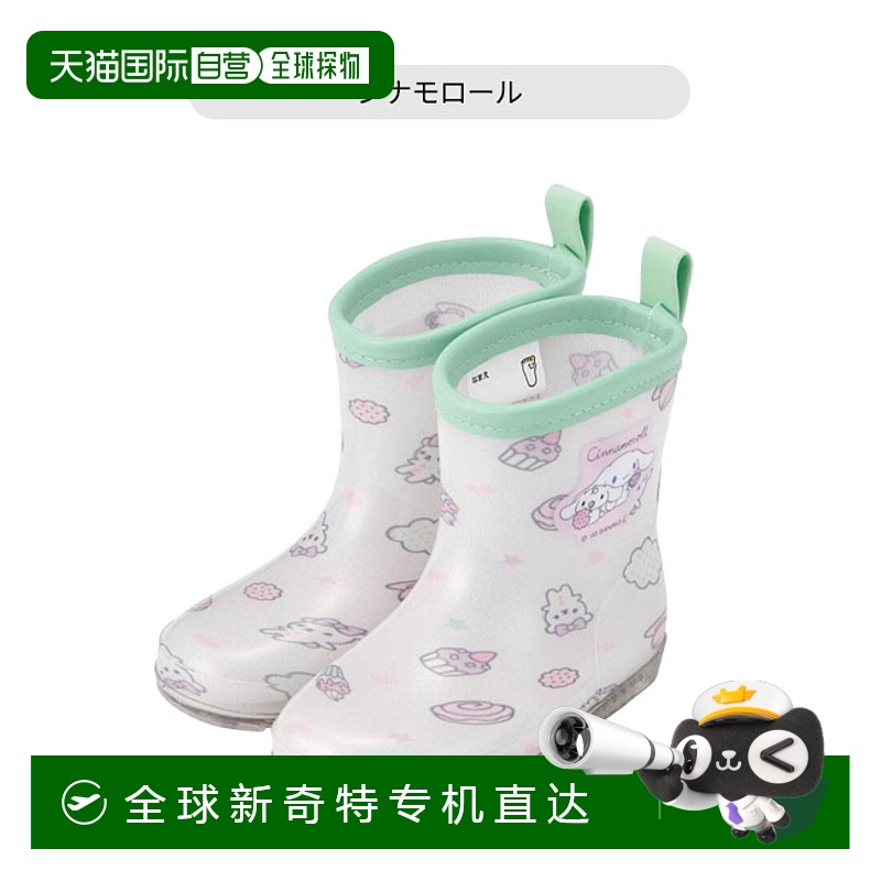 日本直邮SKATER 雨靴雨鞋短款儿童卡通人物雨靴靴子鞋子女孩男孩H